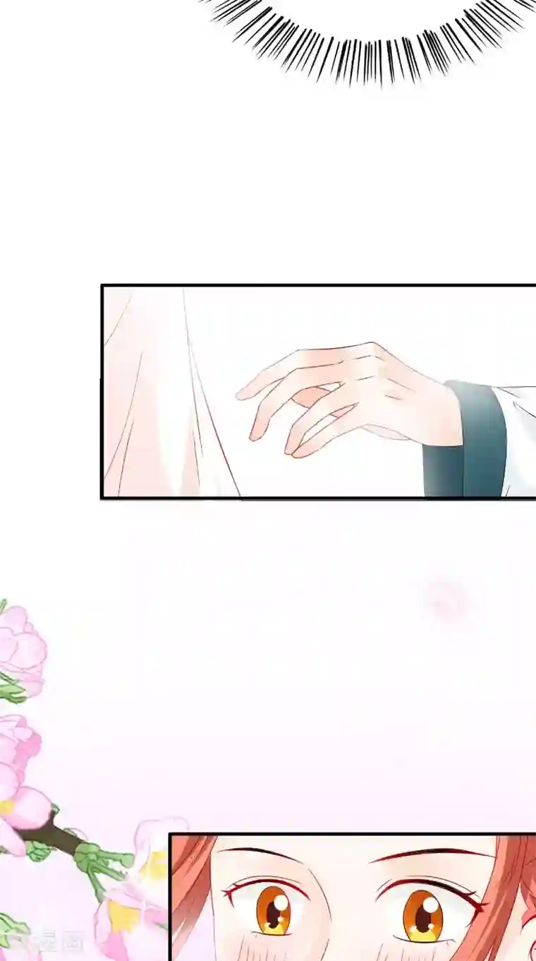 满朝王爷一锅端第116话 外科手术工具