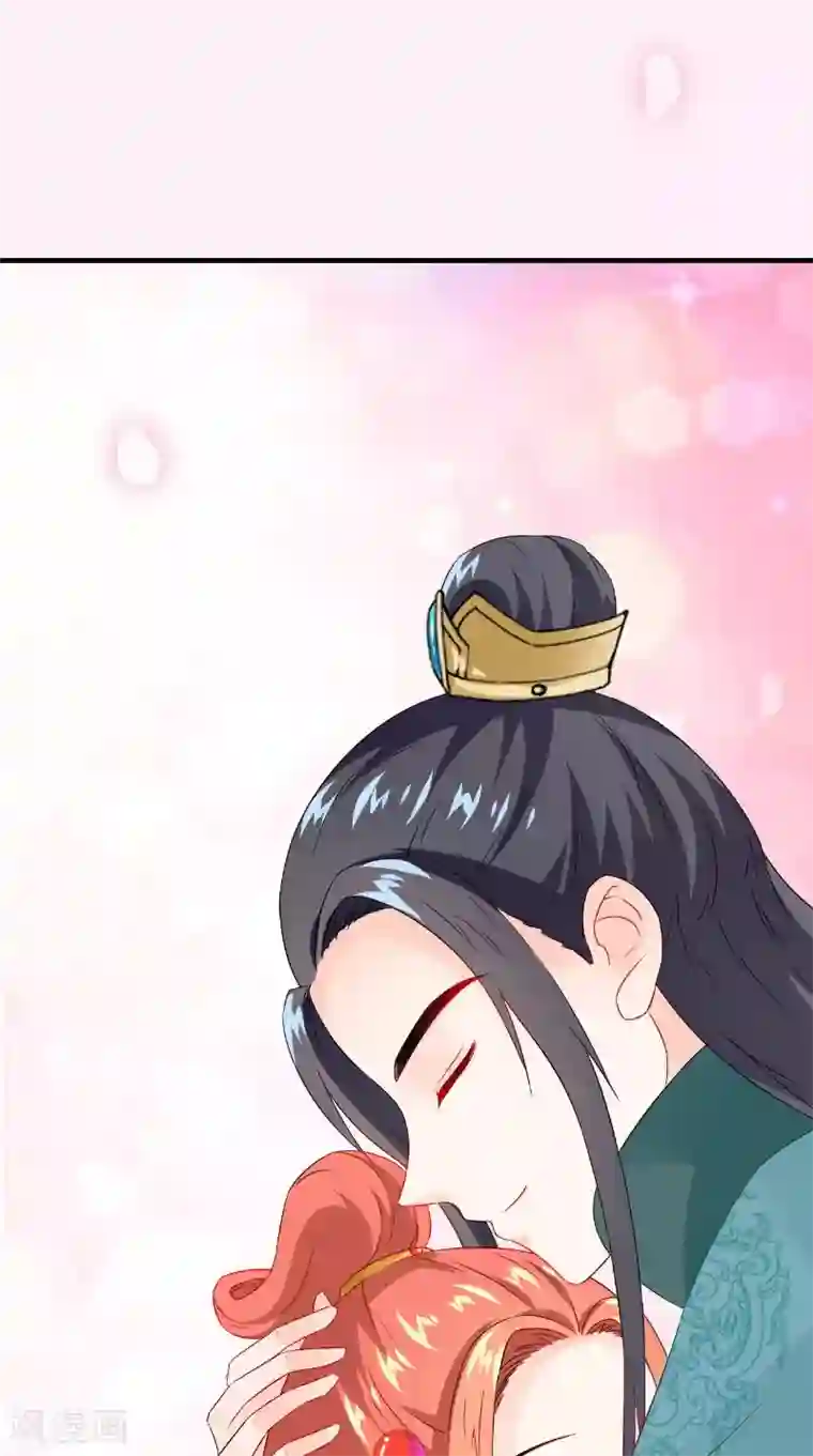 满朝王爷一锅端第116话 外科手术工具