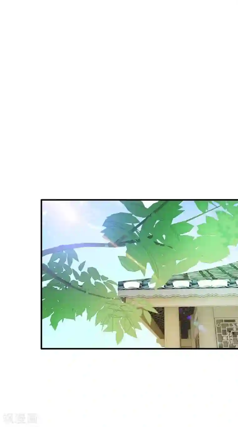 满朝王爷一锅端第116话 外科手术工具