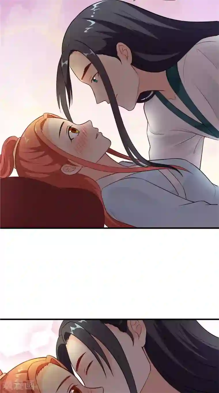 满朝王爷一锅端第117话 男色误人