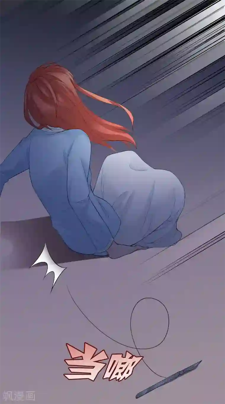 满朝王爷一锅端第118话 深夜遇险