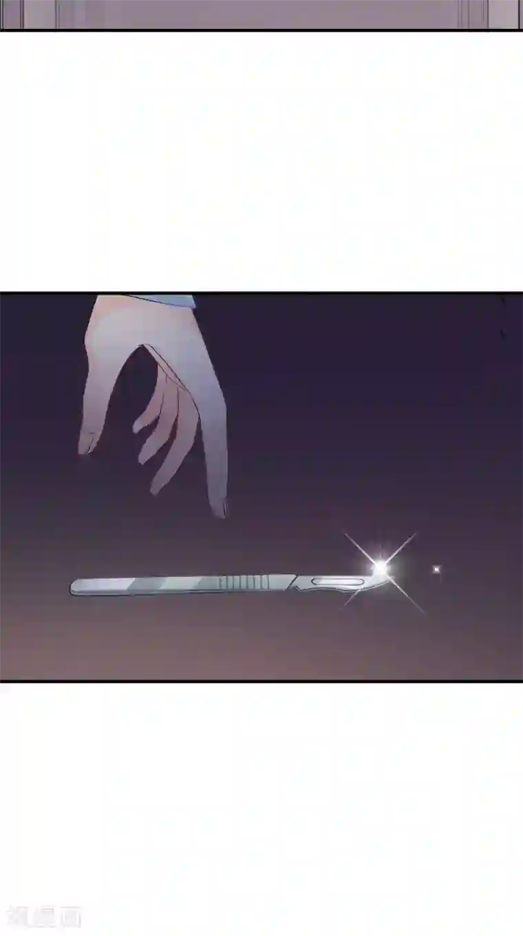满朝王爷一锅端第118话 深夜遇险