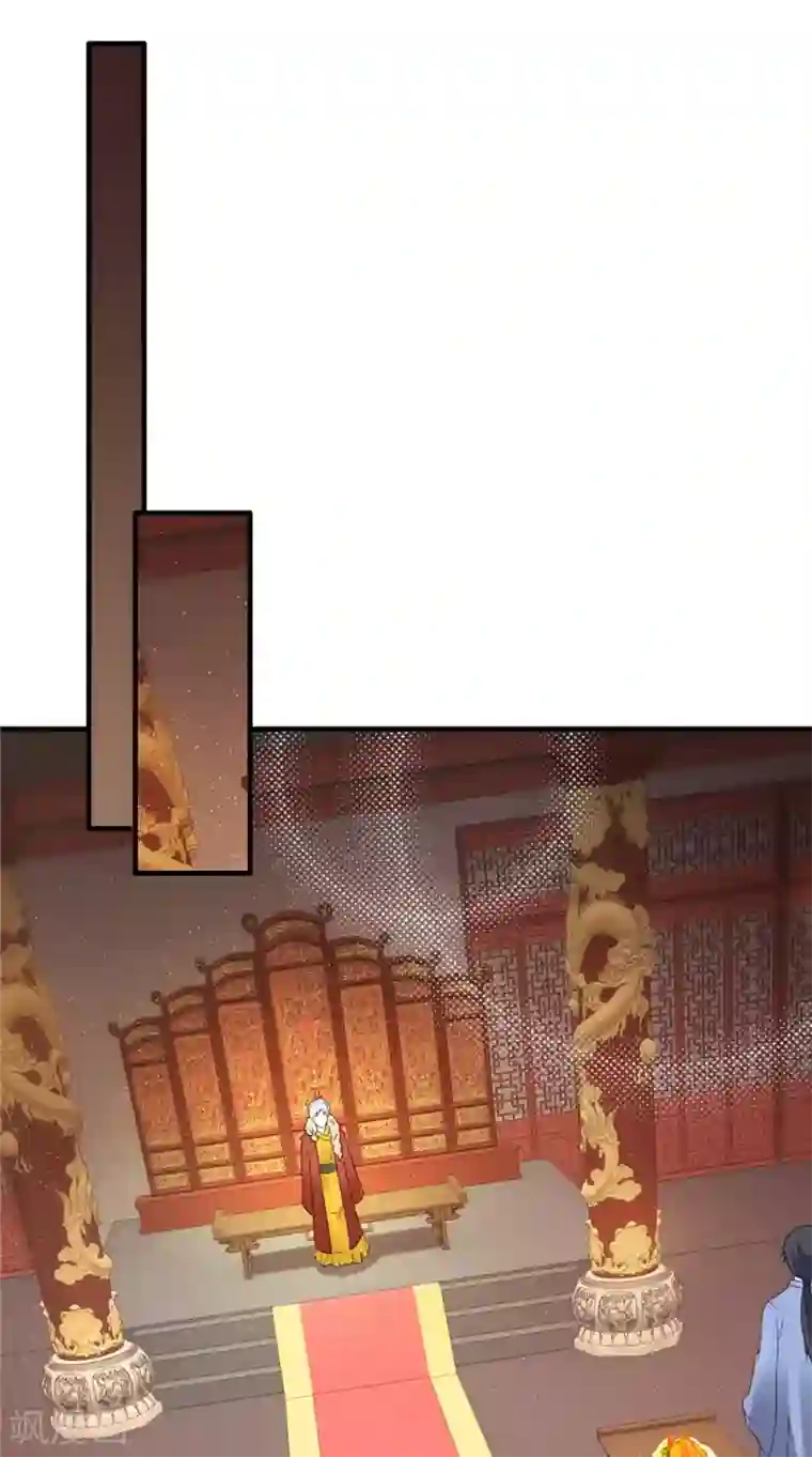 满朝王爷一锅端第120话 天山雪莲