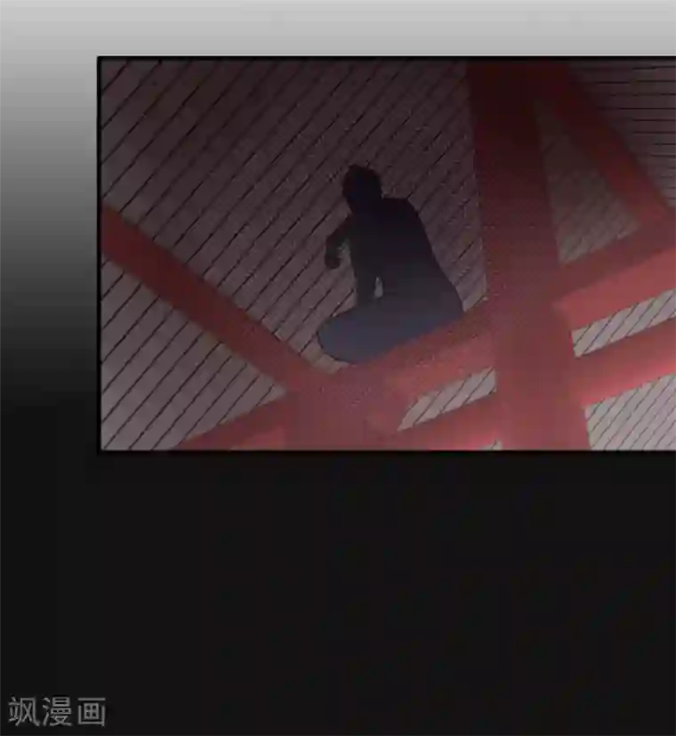 满朝王爷一锅端第121话 重金求羊