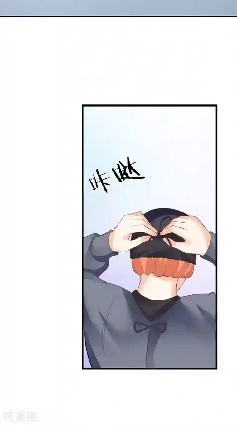 满朝王爷一锅端第122话 下毒之事