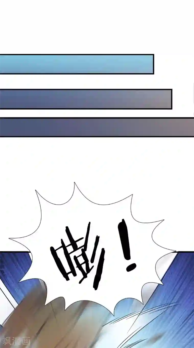 满朝王爷一锅端第122话 下毒之事