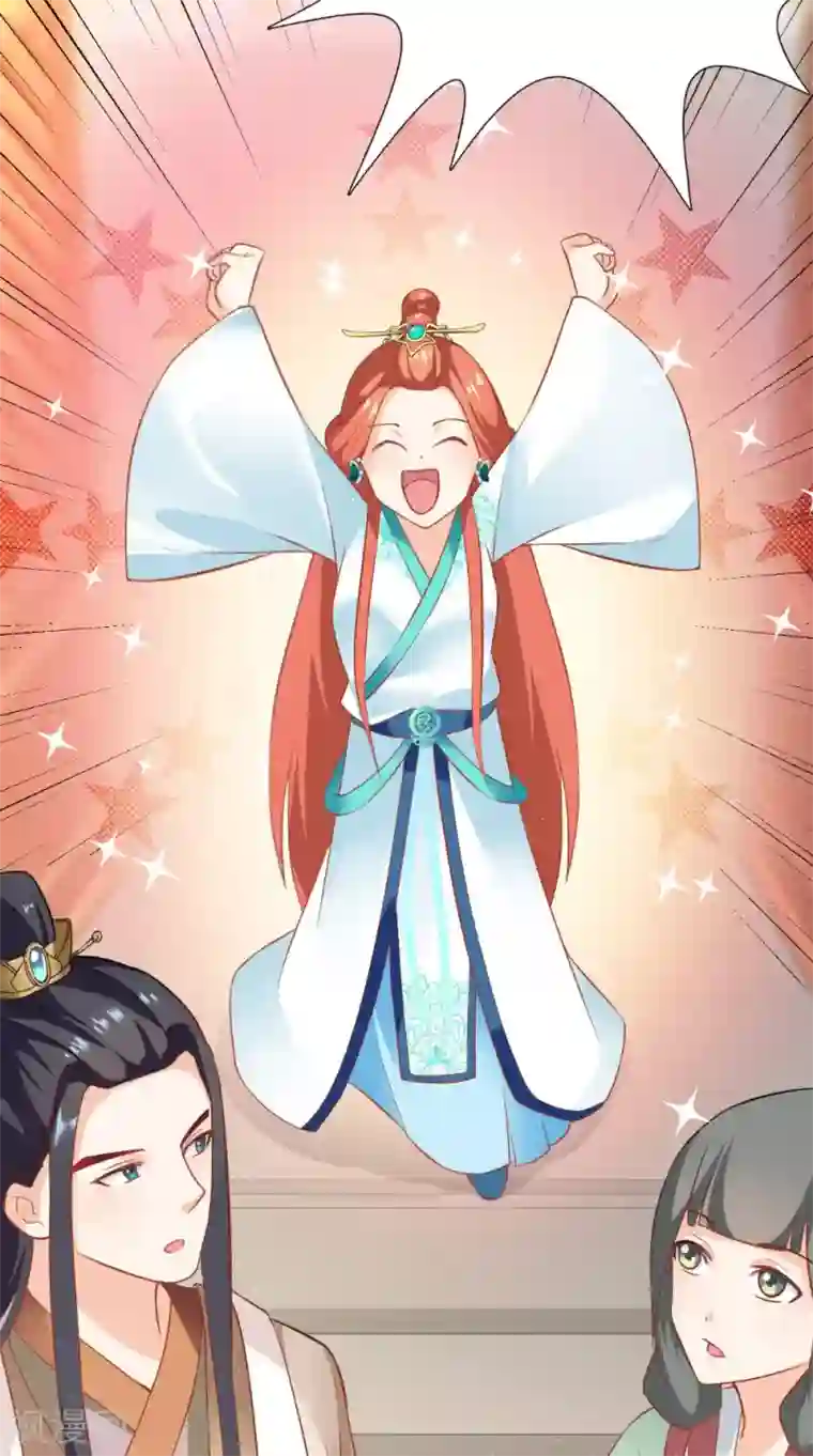 满朝王爷一锅端第122话 下毒之事