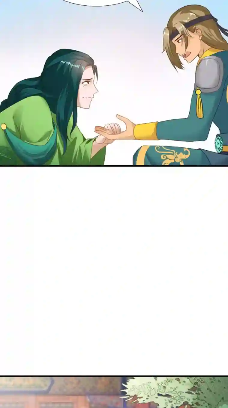 满朝王爷一锅端第123话 挡不住了