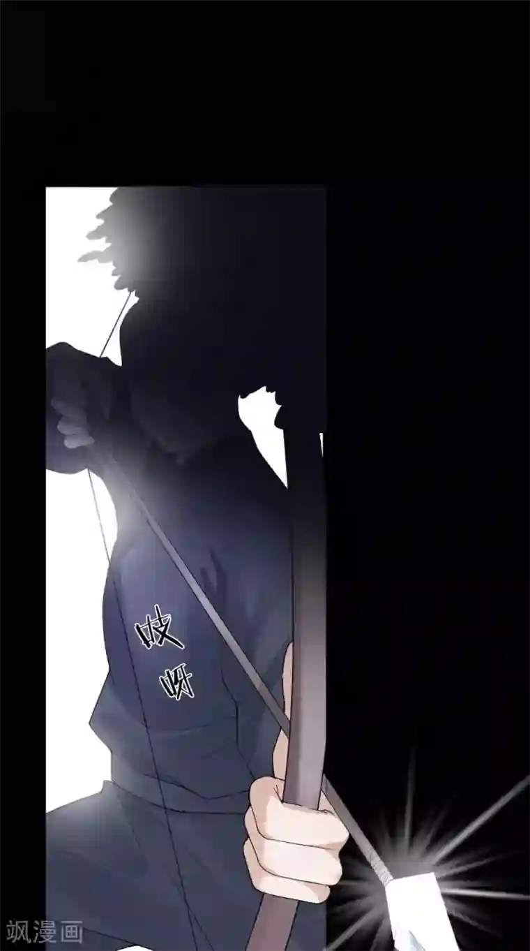 满朝王爷一锅端第123话 挡不住了