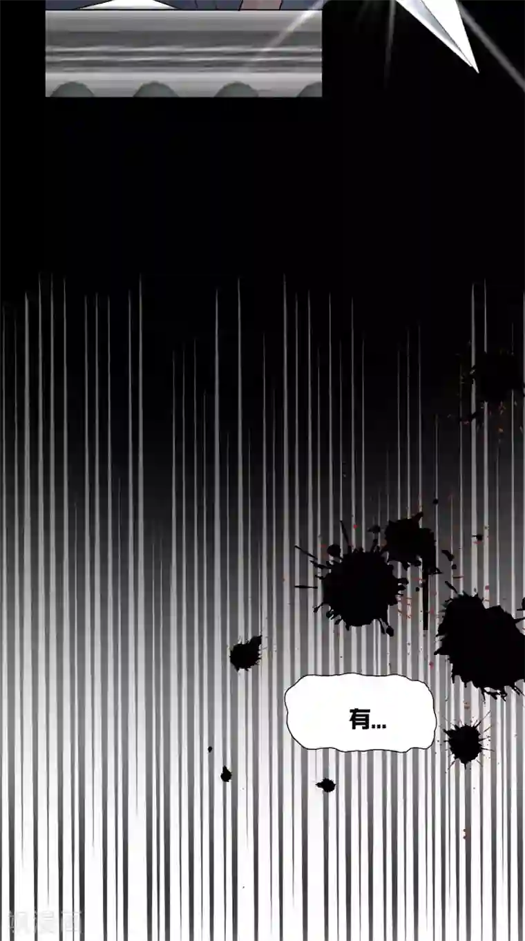 满朝王爷一锅端第123话 挡不住了