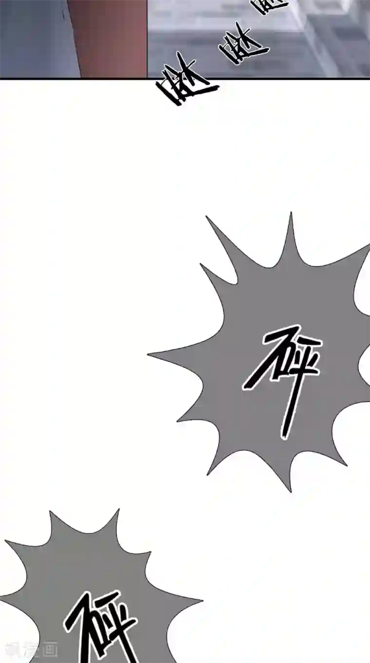 满朝王爷一锅端第123话 挡不住了