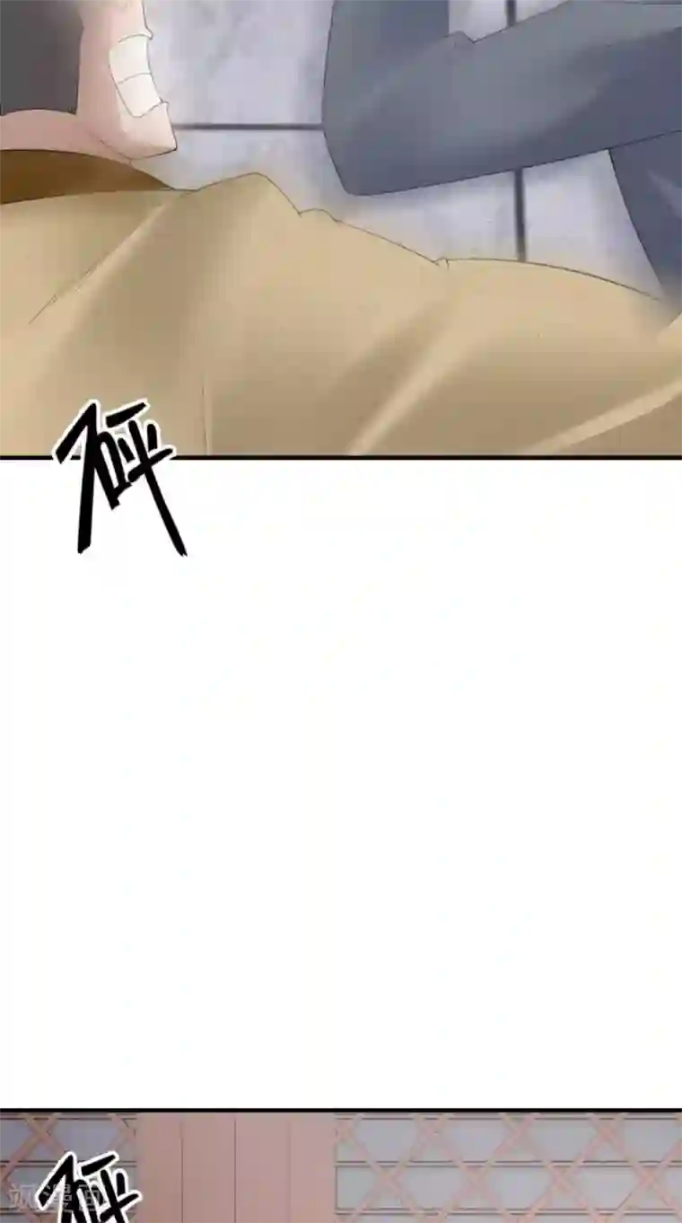 满朝王爷一锅端第123话 挡不住了