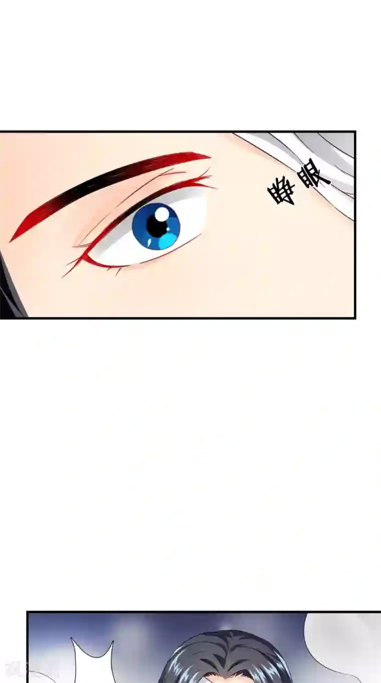 满朝王爷一锅端第124话 手术完成后