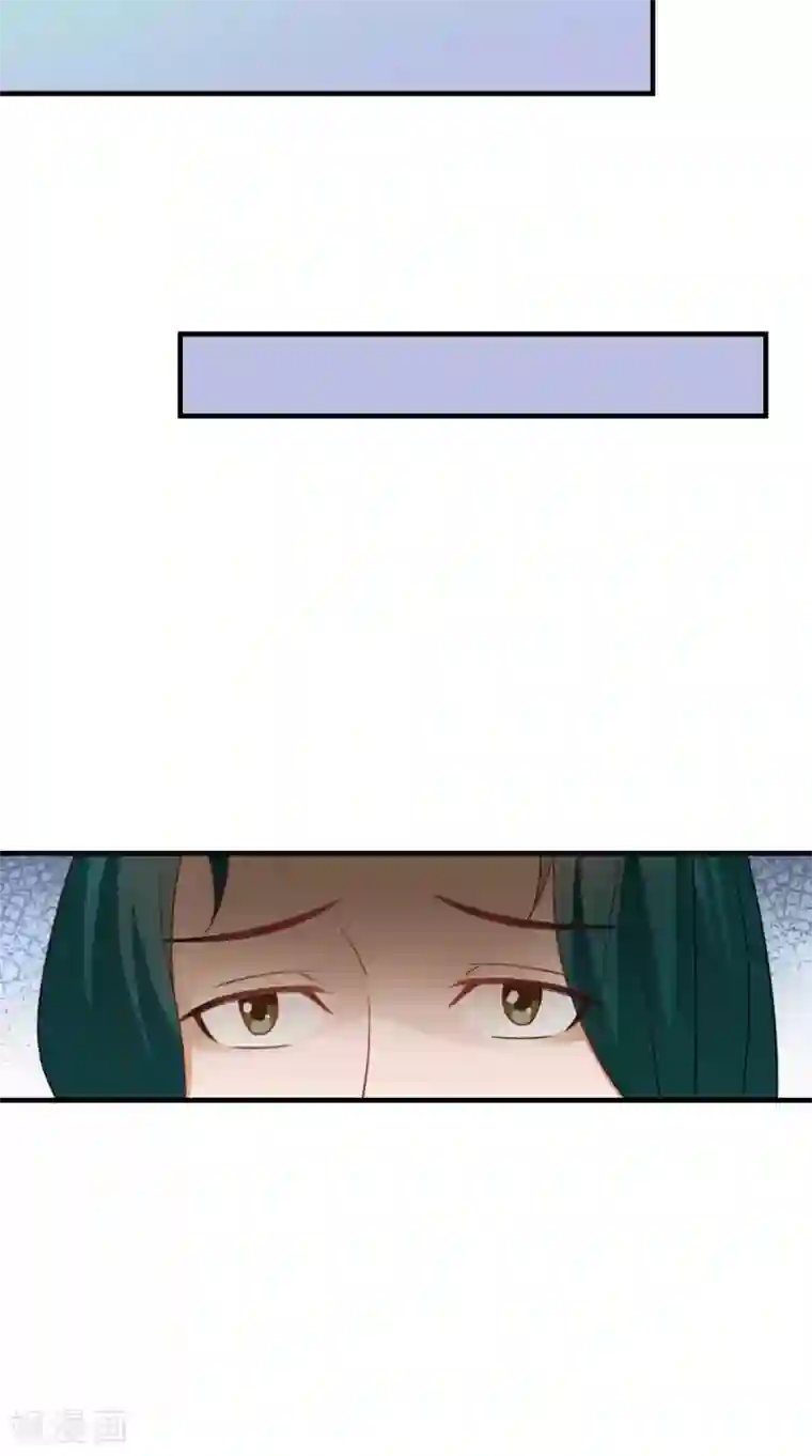 满朝王爷一锅端第124话 手术完成后