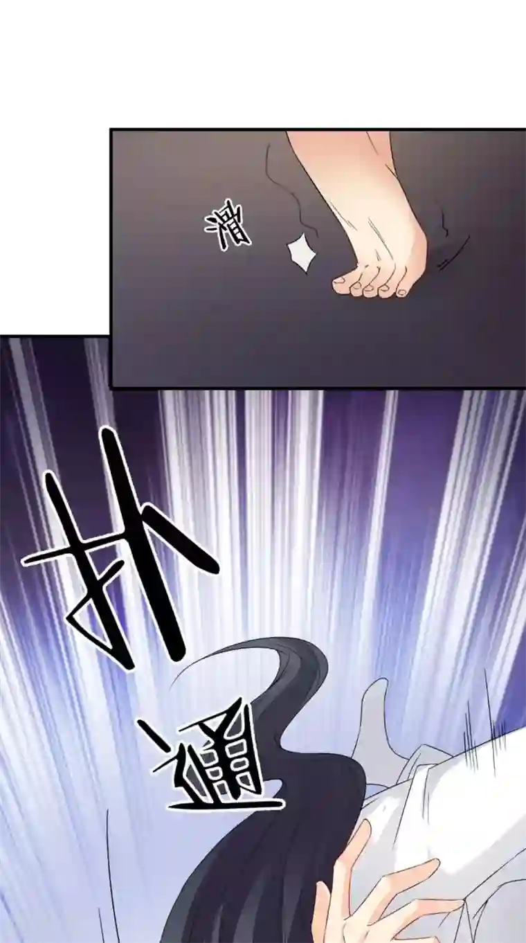 满朝王爷一锅端第125话 长歌被掳走了