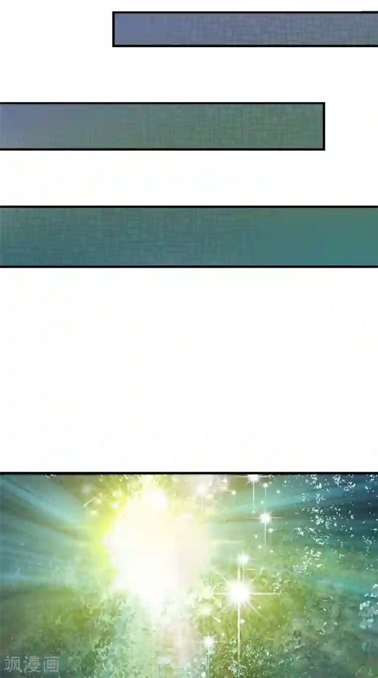 满朝王爷一锅端第125话 长歌被掳走了