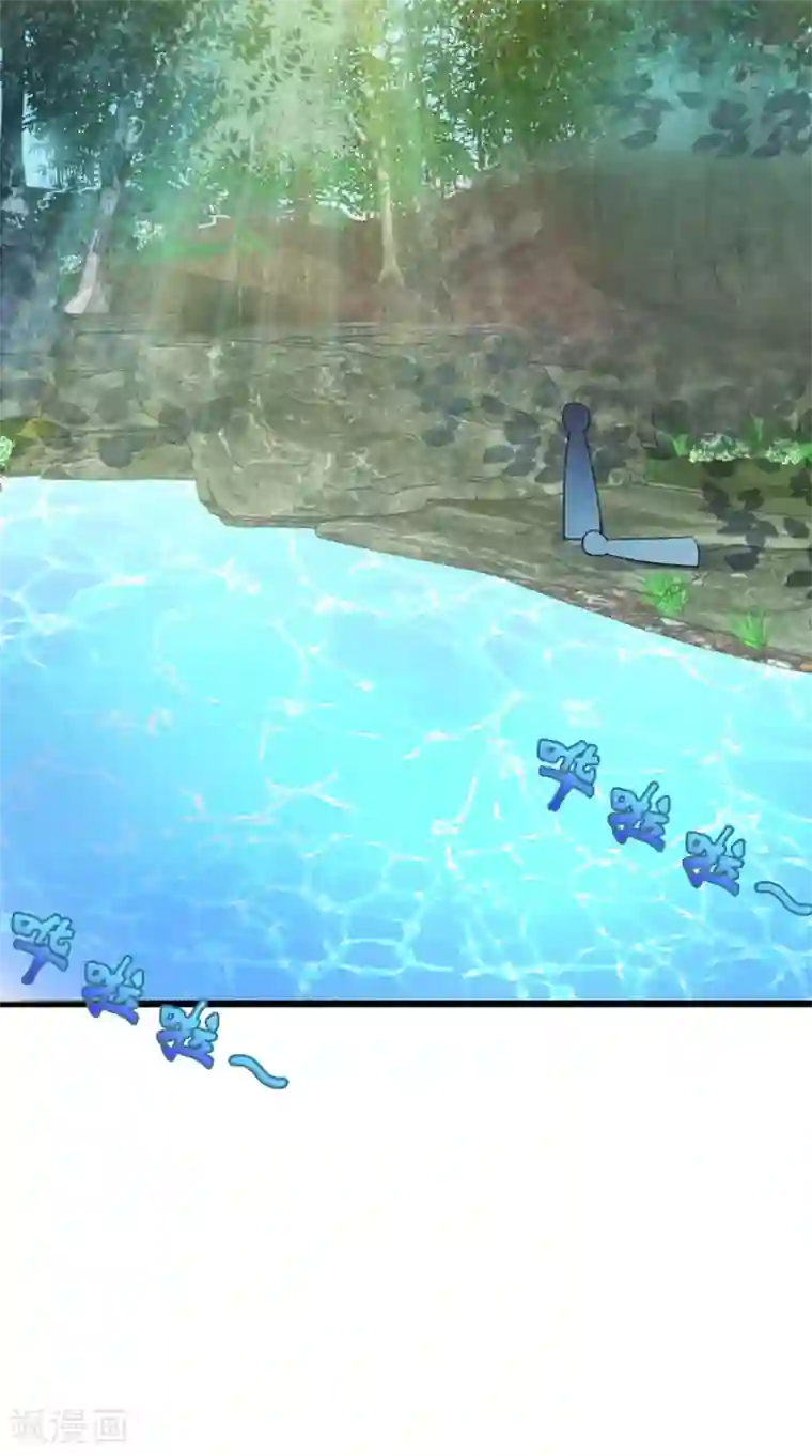 满朝王爷一锅端第125话 长歌被掳走了