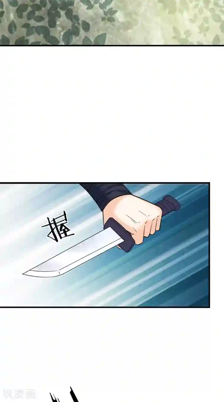 满朝王爷一锅端第125话 长歌被掳走了