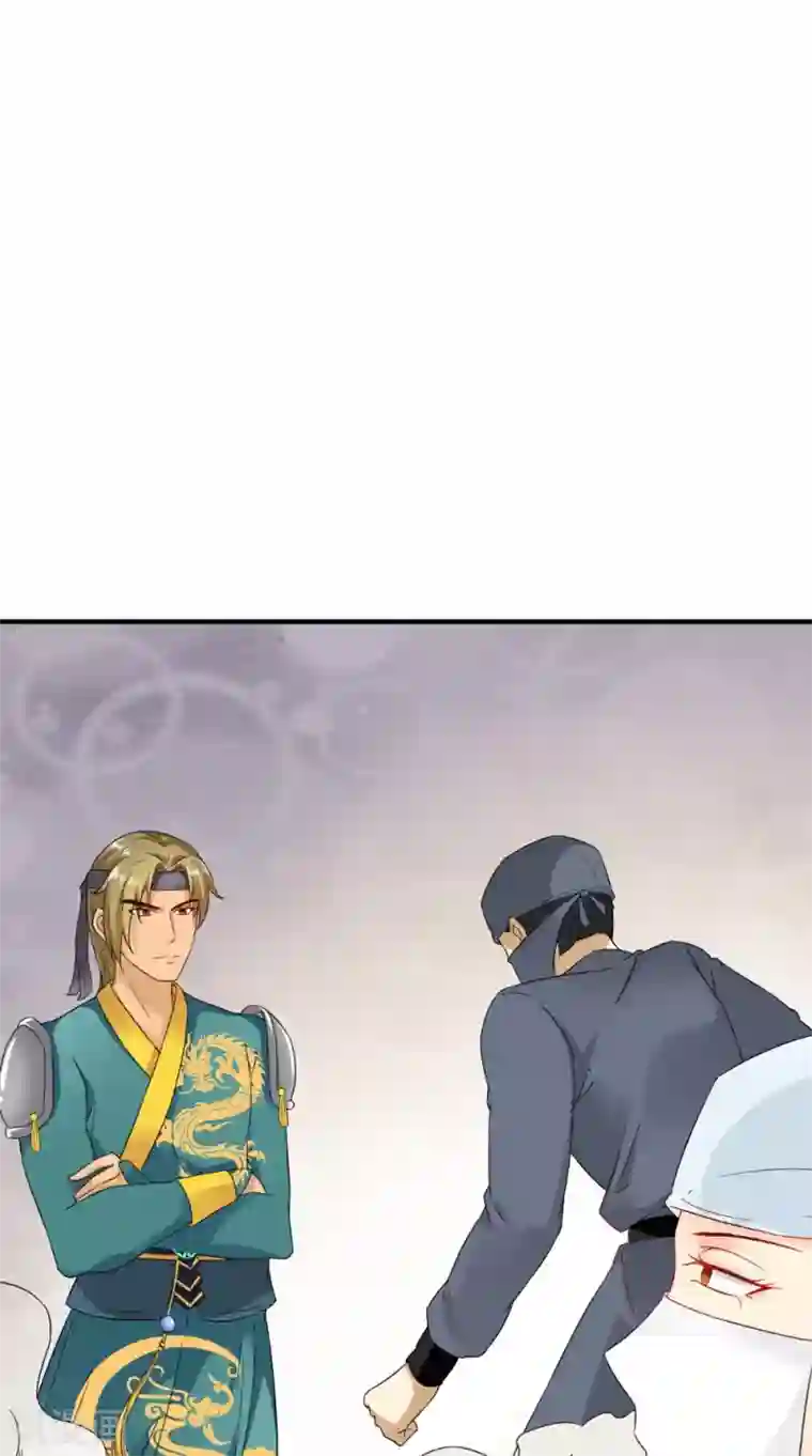 满朝王爷一锅端第125话 长歌被掳走了