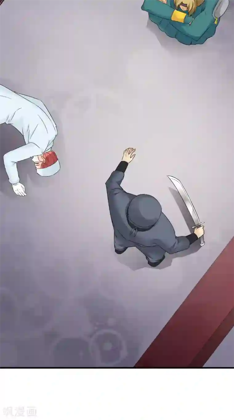 满朝王爷一锅端第125话 长歌被掳走了