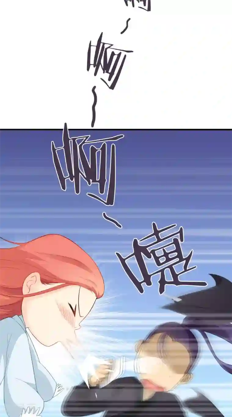 满朝王爷一锅端第126话 后遗症