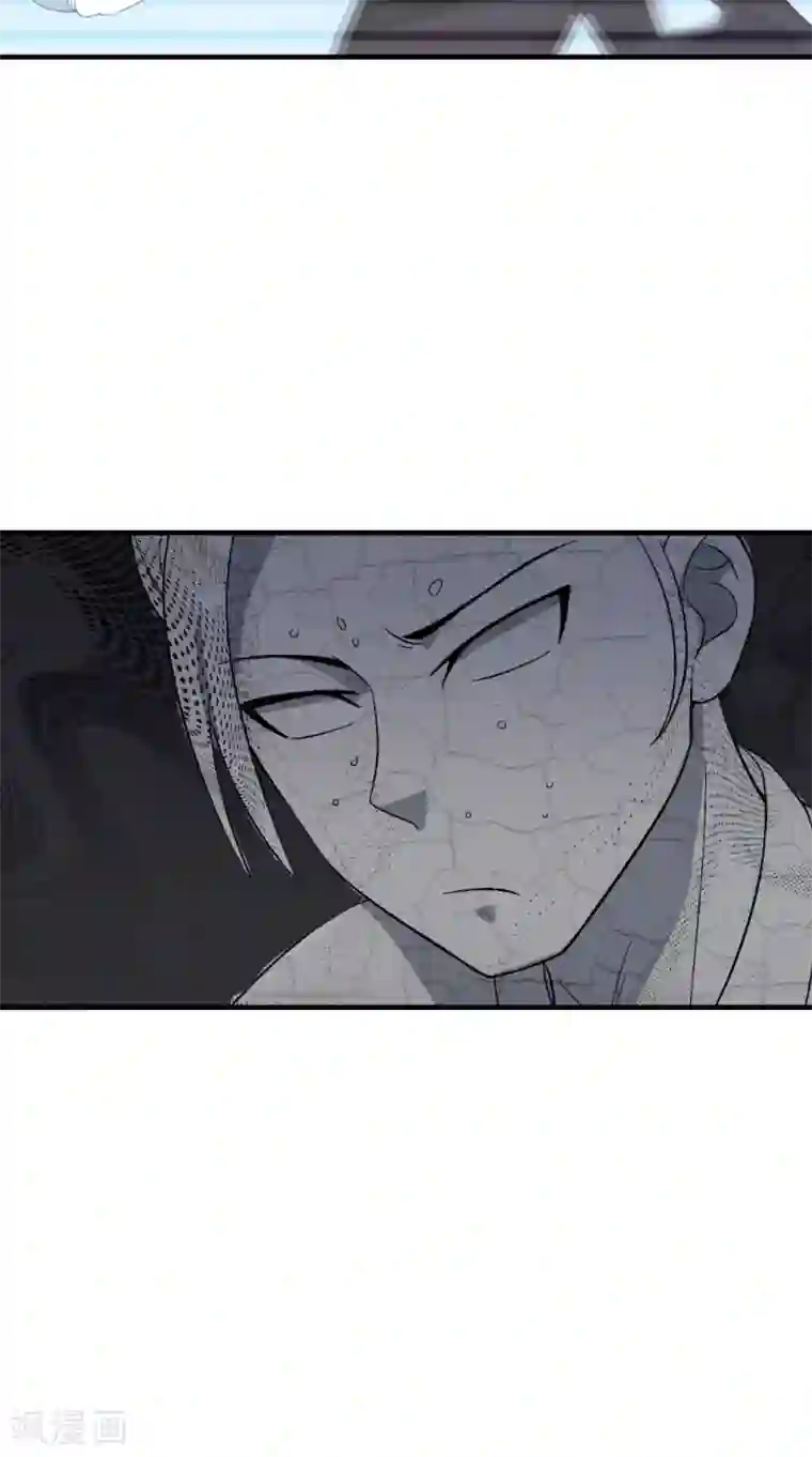 满朝王爷一锅端第126话 后遗症