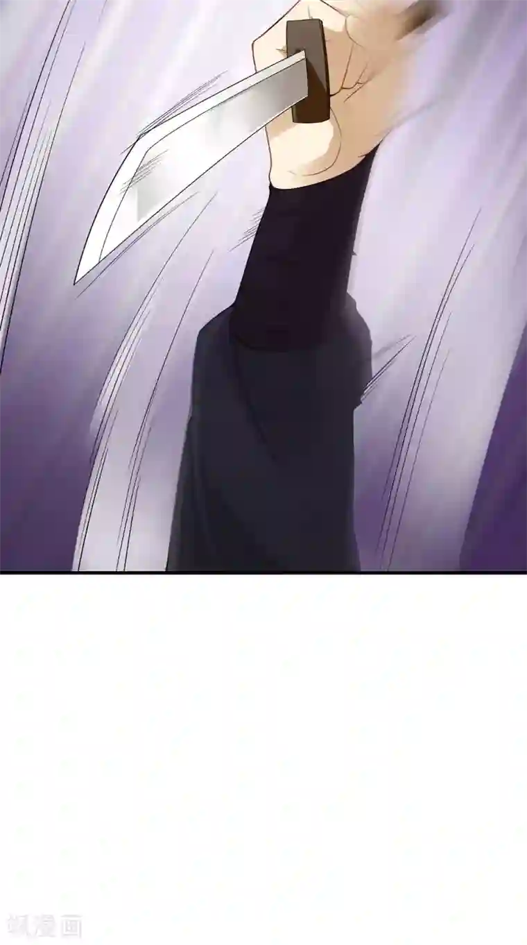 满朝王爷一锅端第126话 后遗症