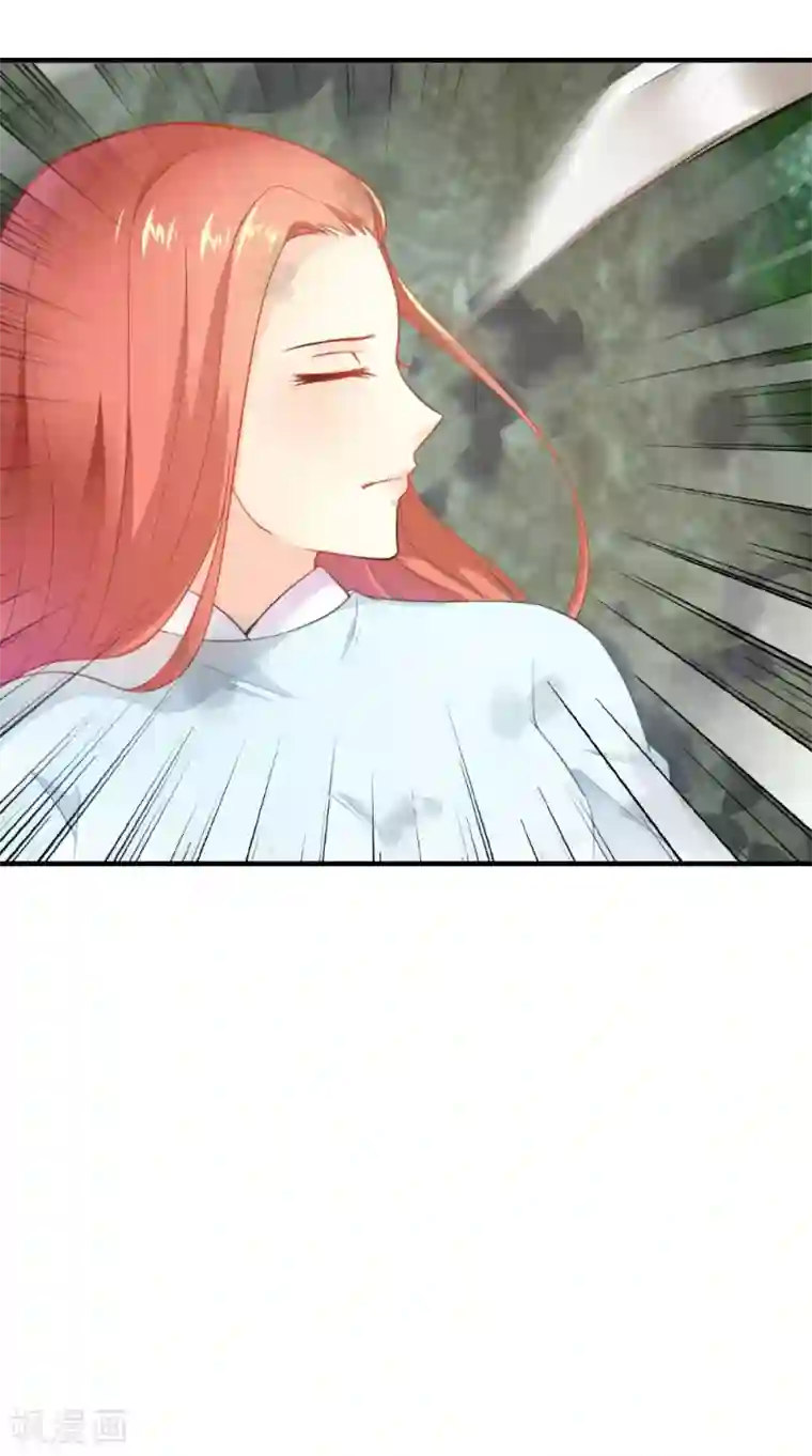 满朝王爷一锅端第126话 后遗症