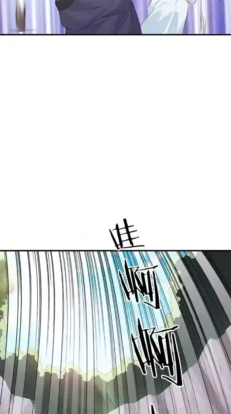 满朝王爷一锅端第126话 后遗症