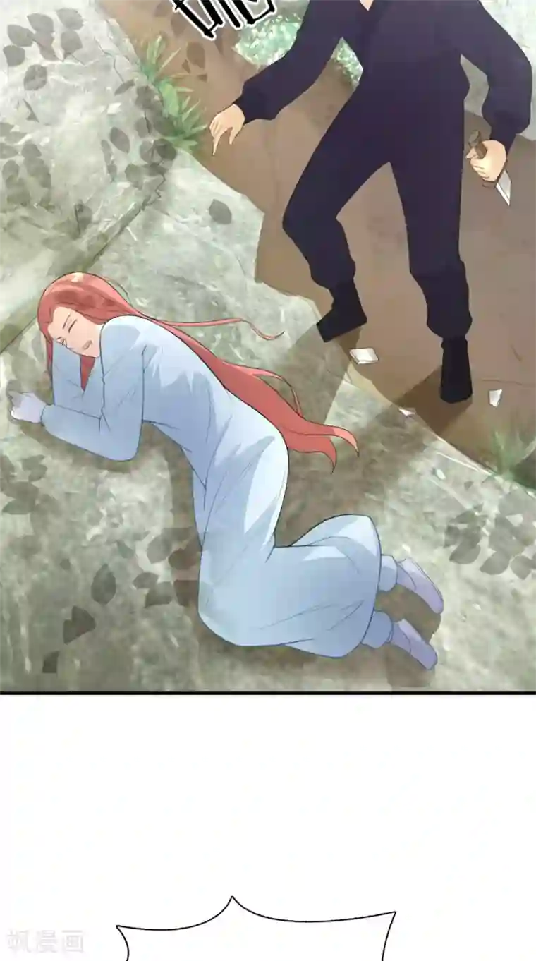 满朝王爷一锅端第126话 后遗症