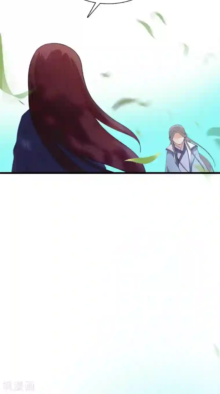 满朝王爷一锅端第127话 叠谷