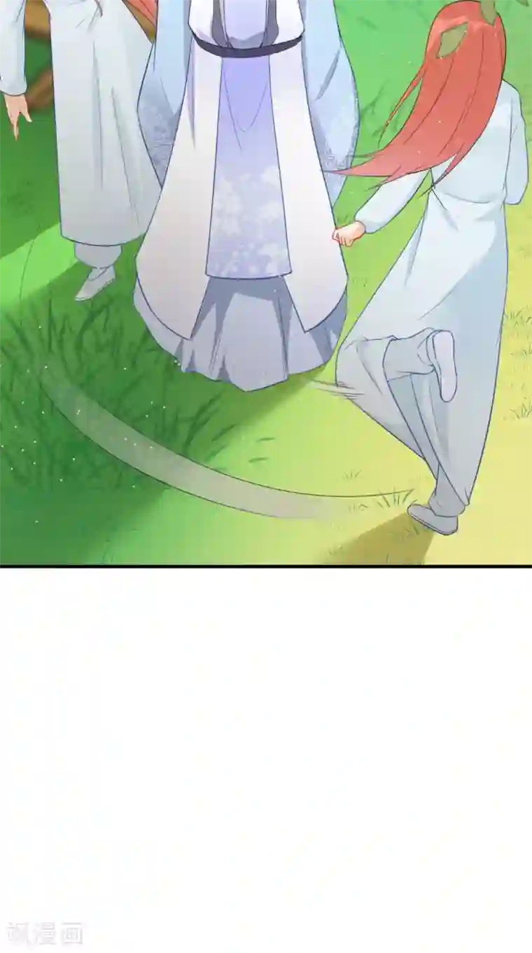 满朝王爷一锅端第127话 叠谷