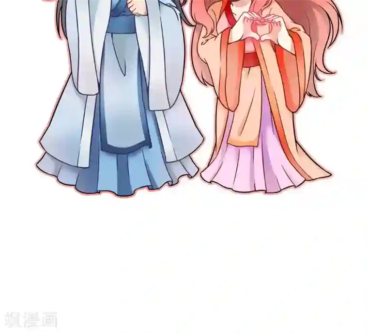 满朝王爷一锅端第127话 叠谷