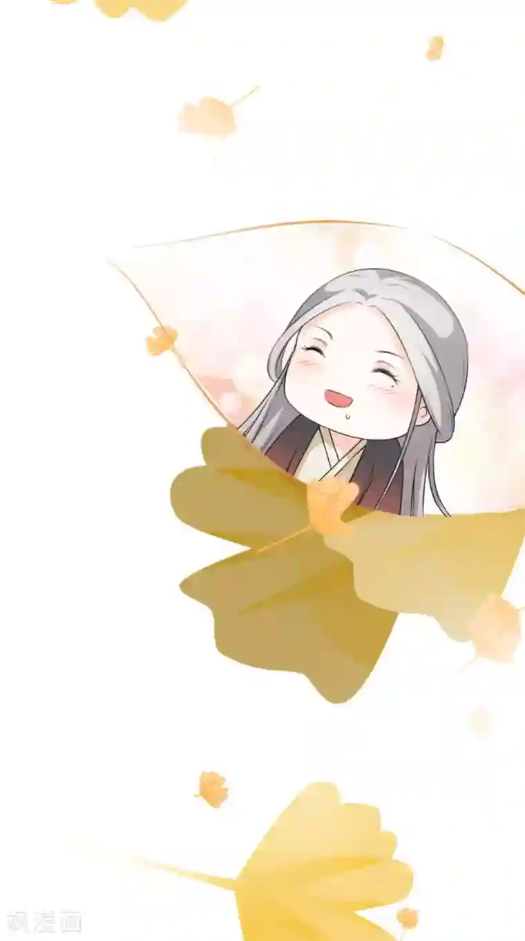 满朝王爷一锅端第130话 癔症