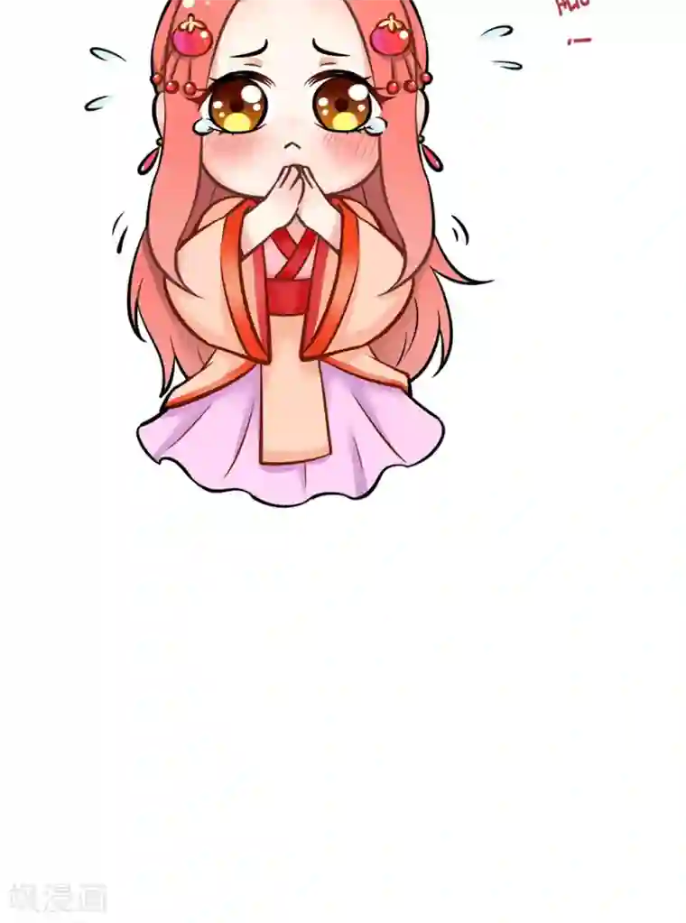 满朝王爷一锅端小剧场（三）