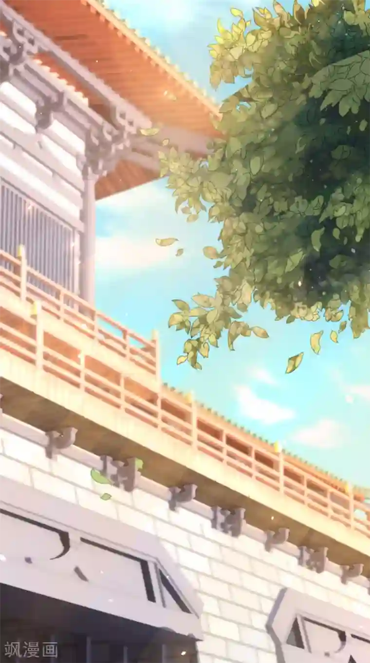 满朝王爷一锅端第131话 撕皇榜