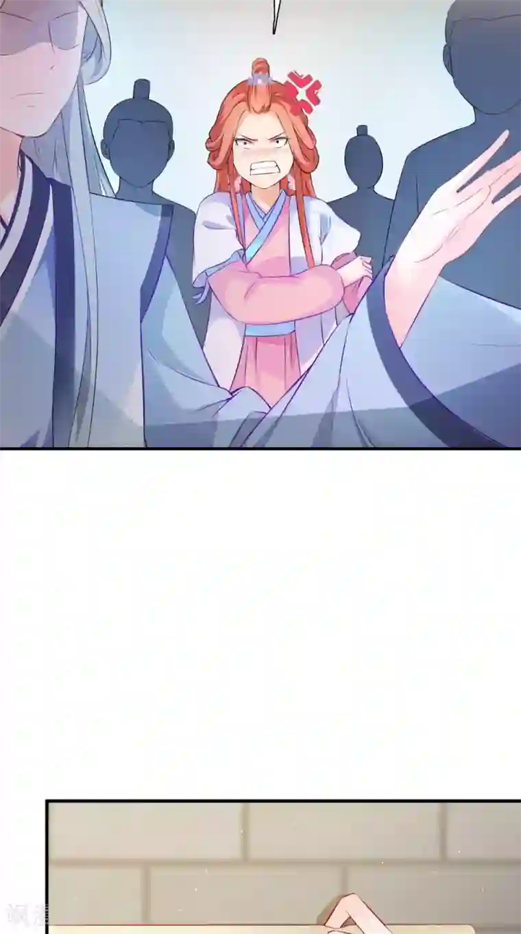 满朝王爷一锅端第131话 撕皇榜