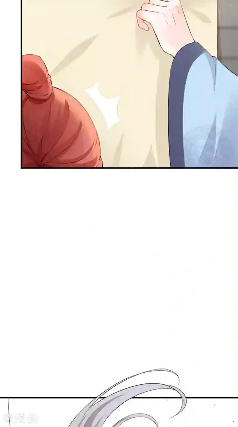 满朝王爷一锅端第131话 撕皇榜