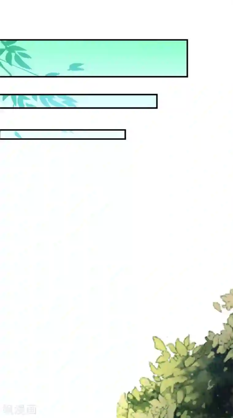 满朝王爷一锅端第131话 撕皇榜