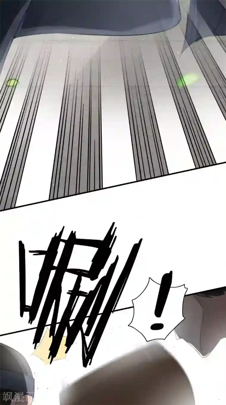 满朝王爷一锅端第132话 混乱追逐战