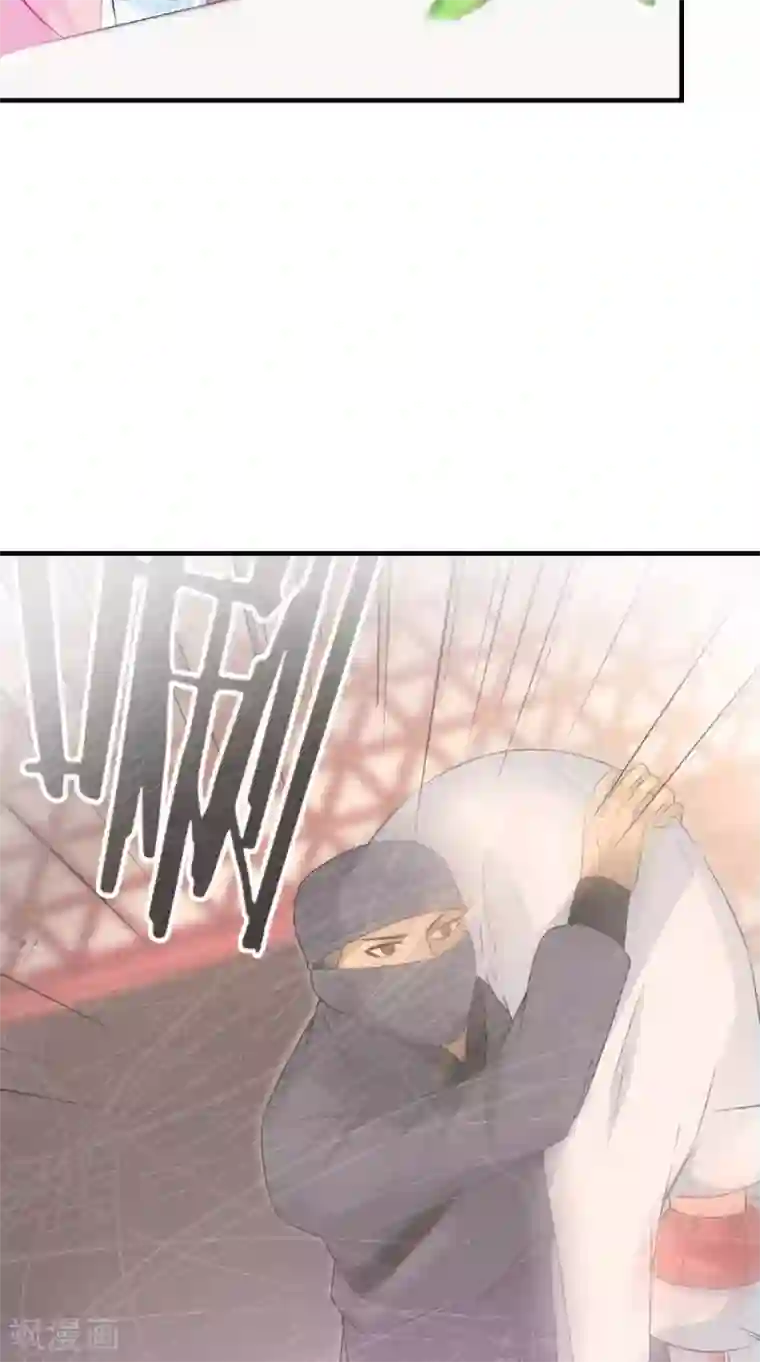 满朝王爷一锅端第132话 混乱追逐战