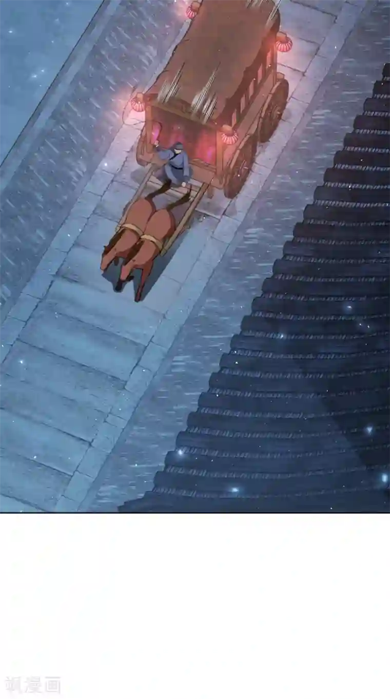 满朝王爷一锅端第134话 竟然是公主