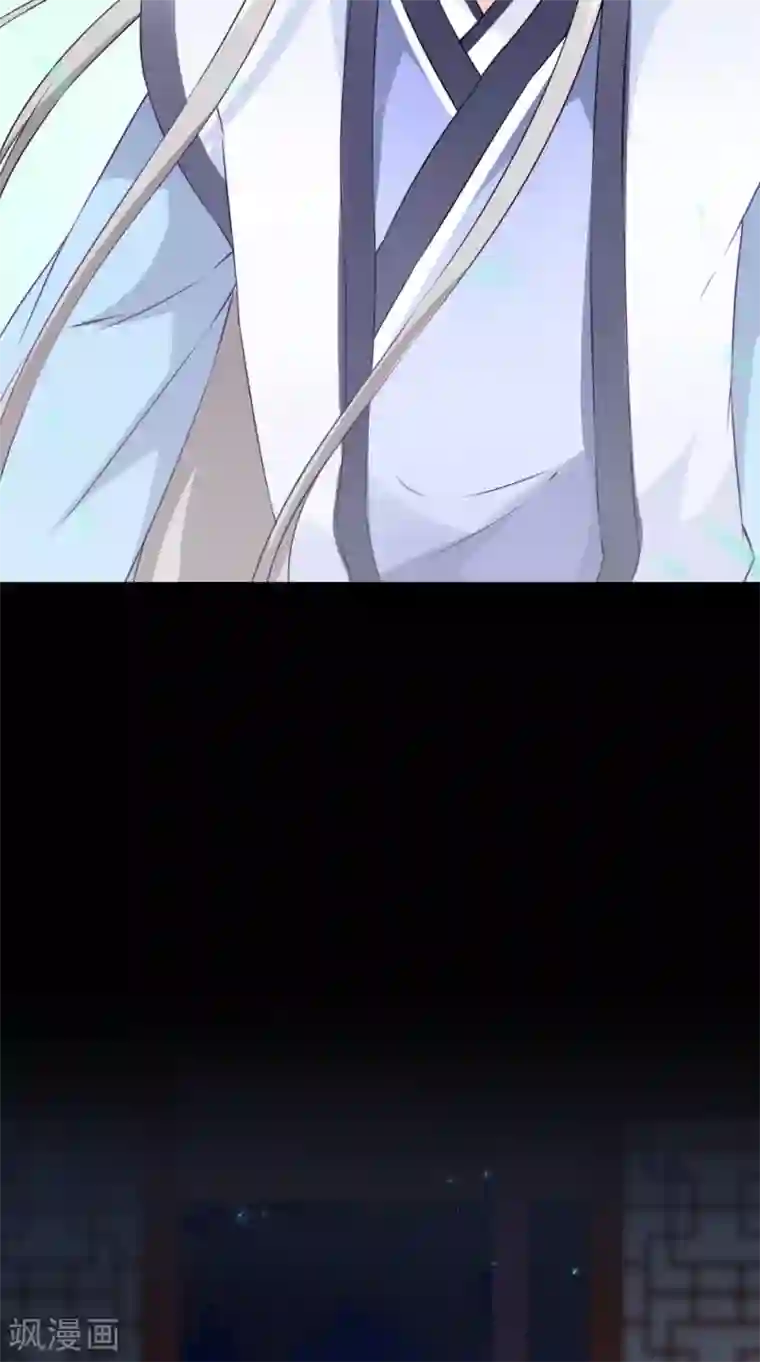 满朝王爷一锅端第135话 我要进宫