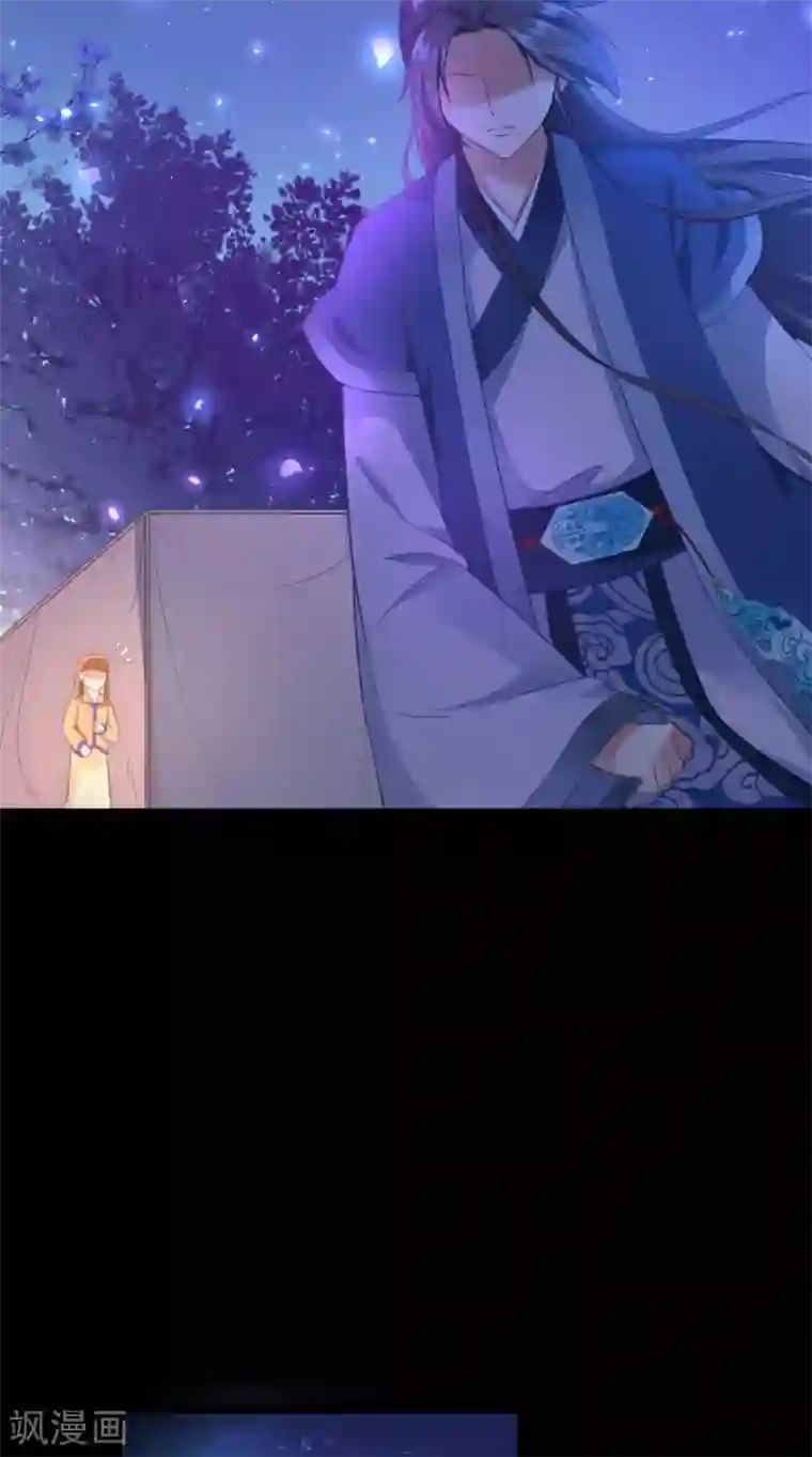 满朝王爷一锅端第137话 结发为夫妻