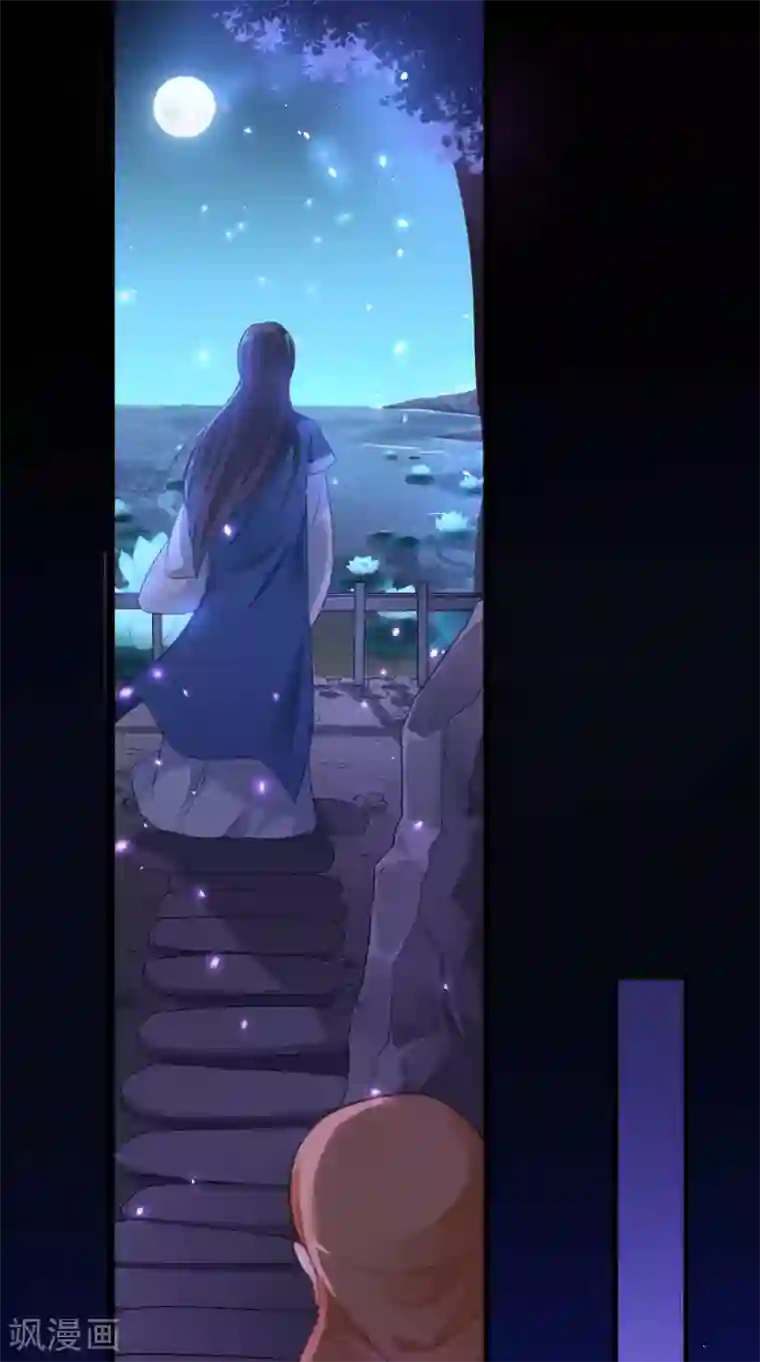 满朝王爷一锅端第137话 结发为夫妻