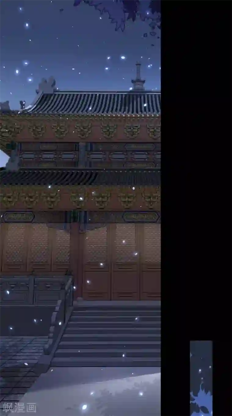 满朝王爷一锅端第138话 新发型