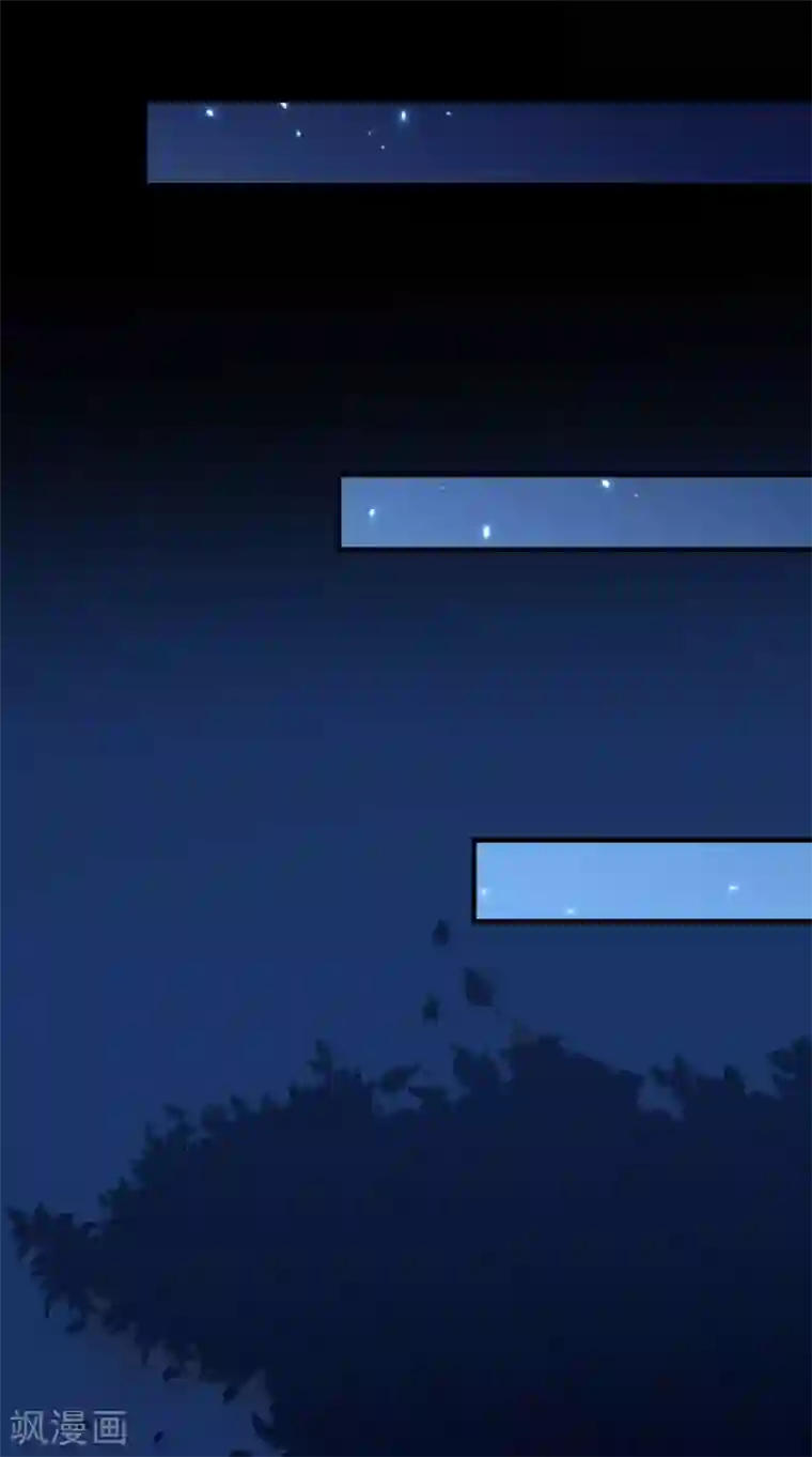 满朝王爷一锅端第138话 新发型