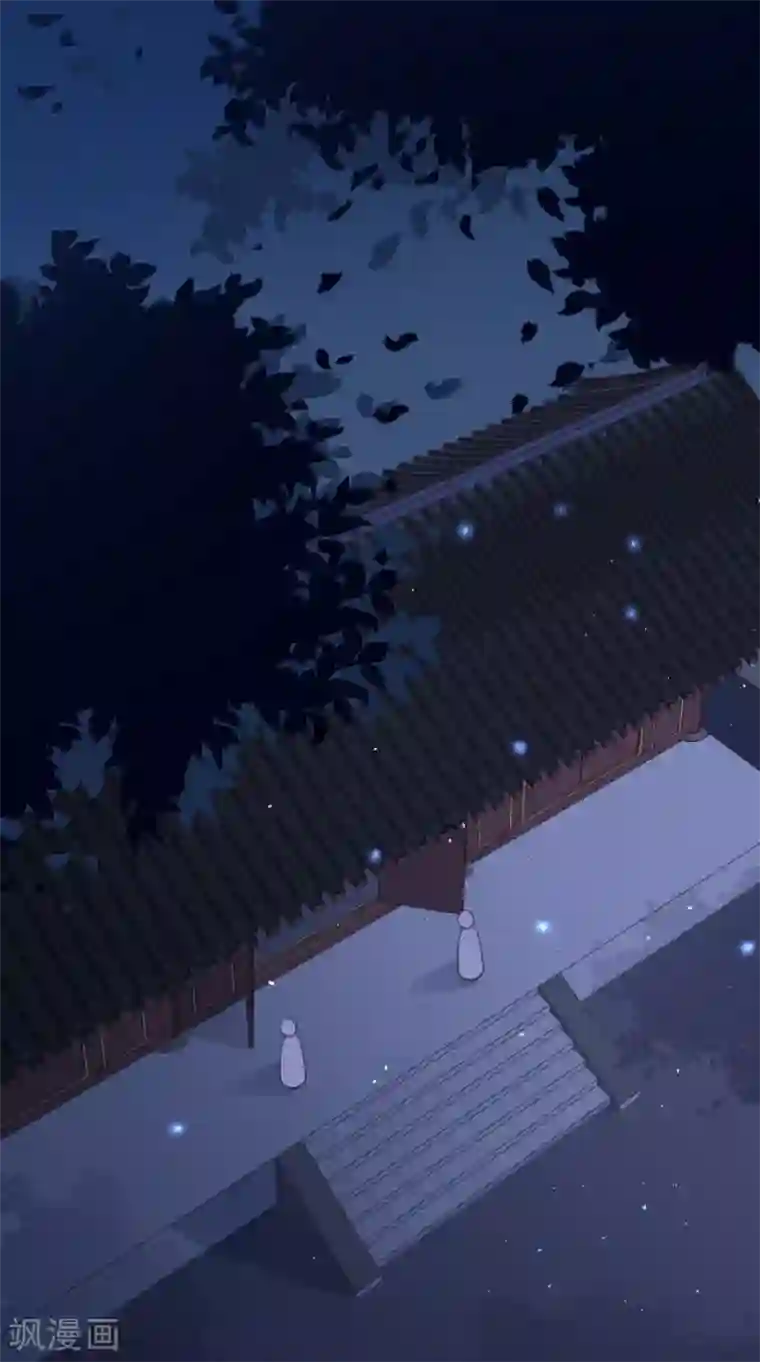 满朝王爷一锅端第138话 新发型