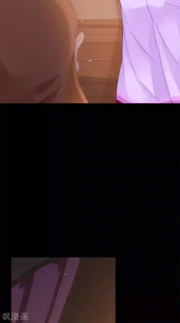 满朝王爷一锅端第138话 新发型