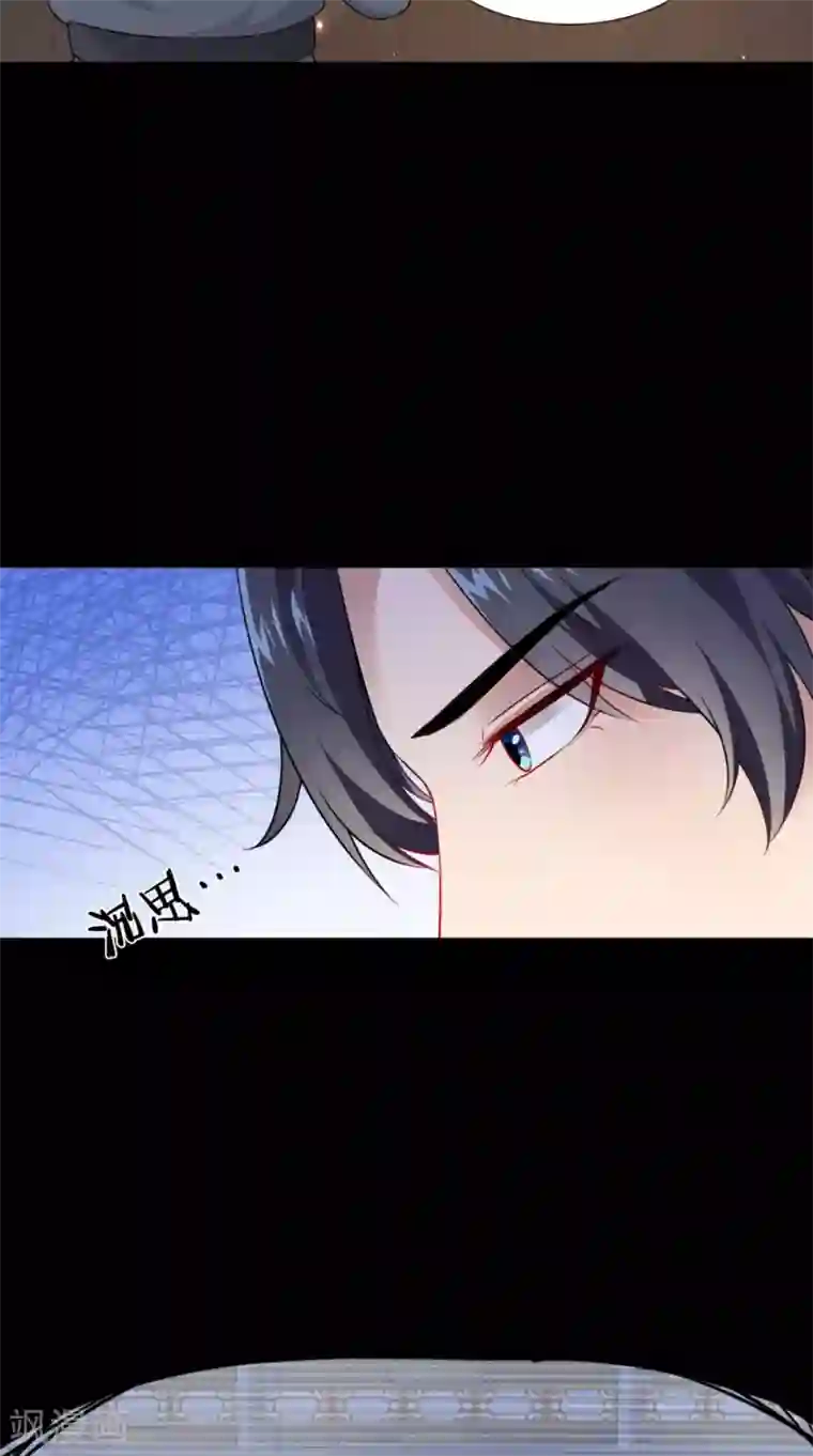 满朝王爷一锅端第138话 新发型